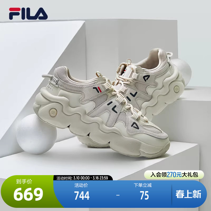 FILA斐乐男子篮球鞋冬季复古老爹鞋低帮休闲鞋增高面包男鞋