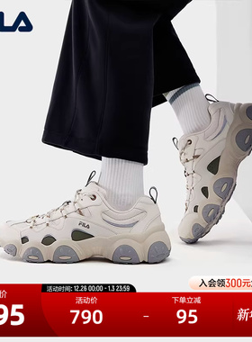 FILA 斐乐官方男鞋FLUID 7老爹鞋2026春新款猫爪7代休闲鞋运动鞋