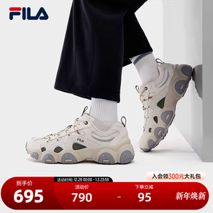 7老爹鞋 FLUID 2026春新款 猫爪7代休闲鞋 FILA 运动鞋 斐乐官方男鞋