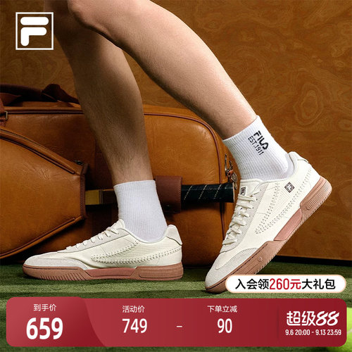 板鞋|FILA 斐乐官方NETTO FX运动舒适网球生活鞋休闲鞋小白鞋板鞋