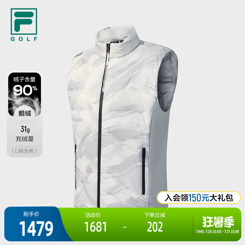FILA 斐乐官方男士羽绒马甲2025冬季新款高尔夫运动满印保暖外套