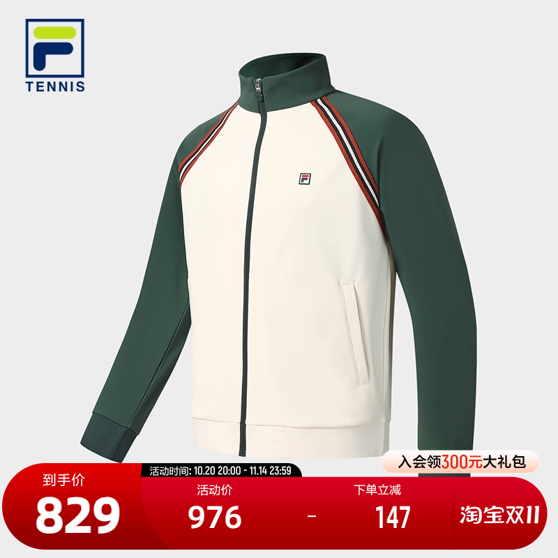 FILA斐乐针织长袖外套