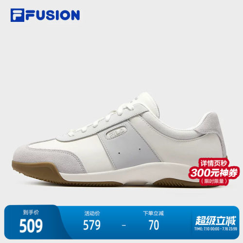 FILAFUSION斐乐男子休闲鞋