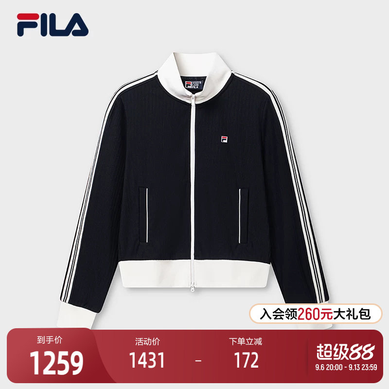 FILA斐乐女士针织长袖外套