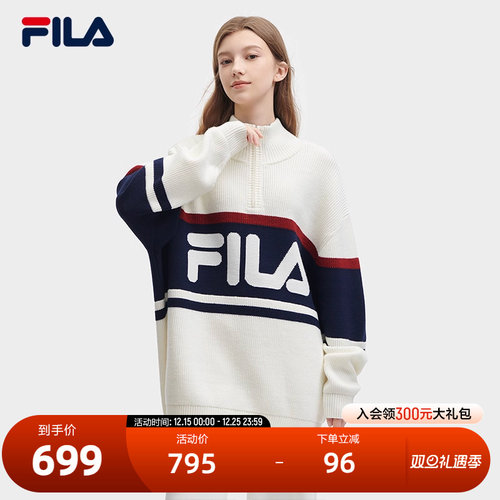 FILA斐乐中性休闲编织衫