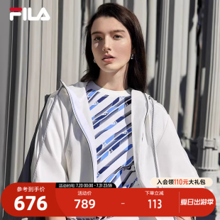 休闲舒适上衣 FILA Emerald斐乐女士针织连帽外套2024夏季 新款 时尚
