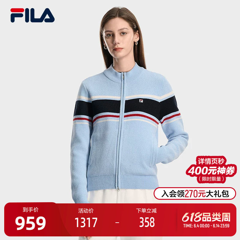 FILA 斐乐官方女士编织外套2026春新款时尚休闲基础拉链毛衣开衫