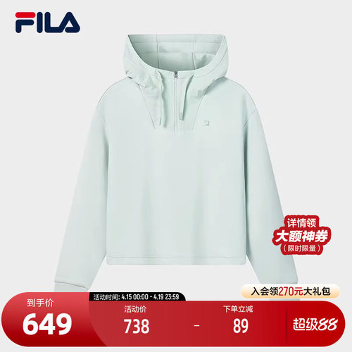 FILA斐乐针织连帽上衣