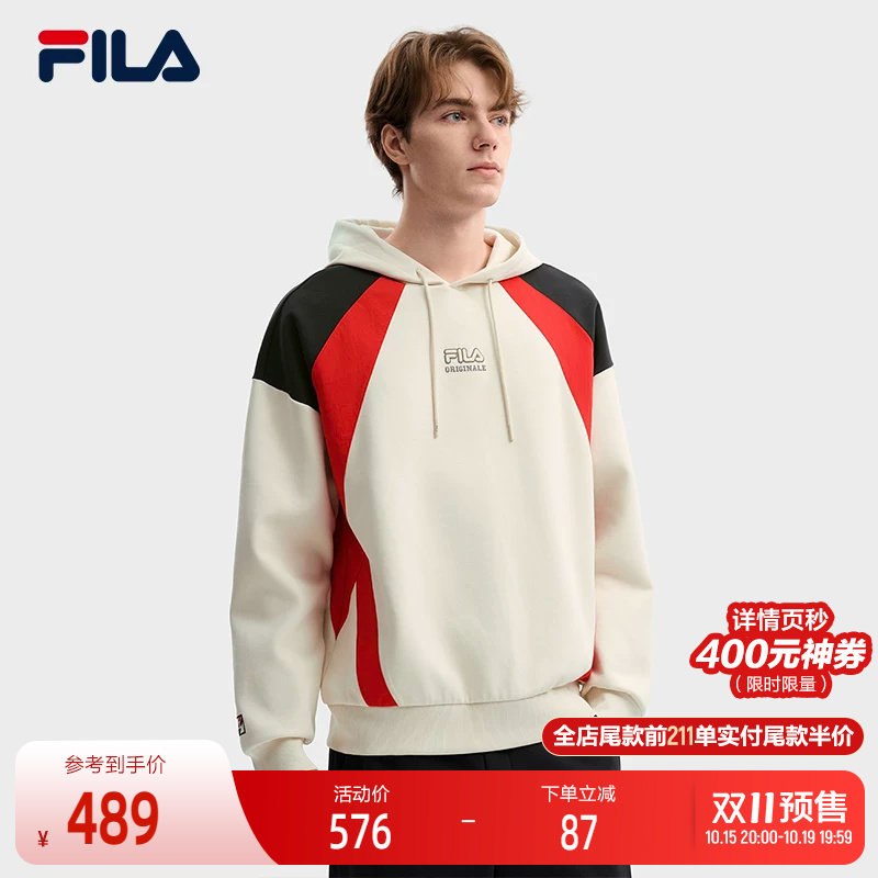FILA 斐乐官方男子连帽卫衣2026春新款时尚休闲宽松拼色针织上衣