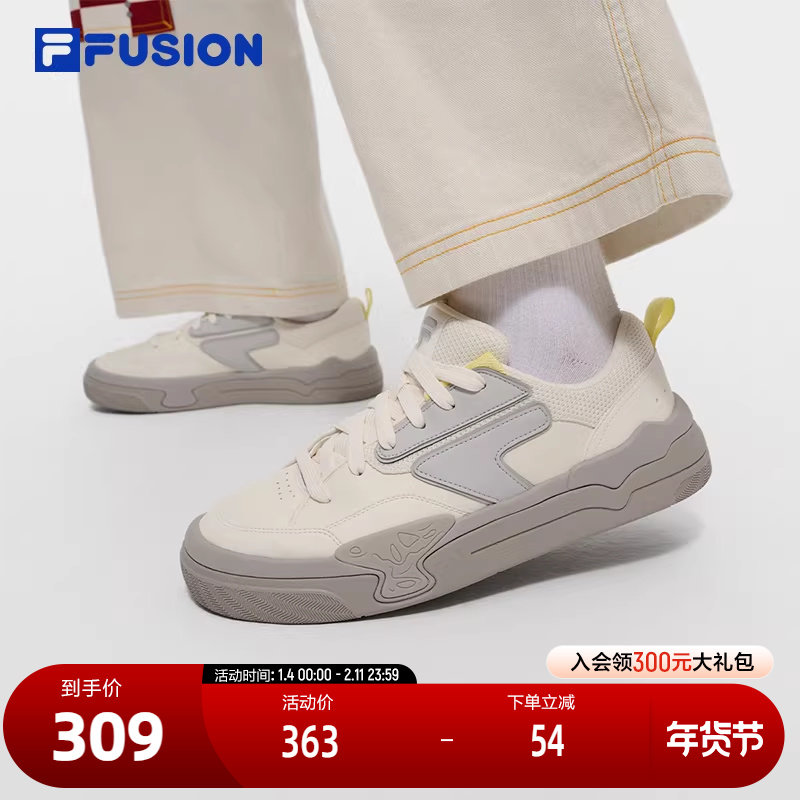 FILA FUSION斐乐板鞋女鞋2024秋冬新款鞋子休闲鞋增高运动鞋,运动鞋new,板鞋,淘宝优惠券,粉丝福利购,淘宝优惠卷