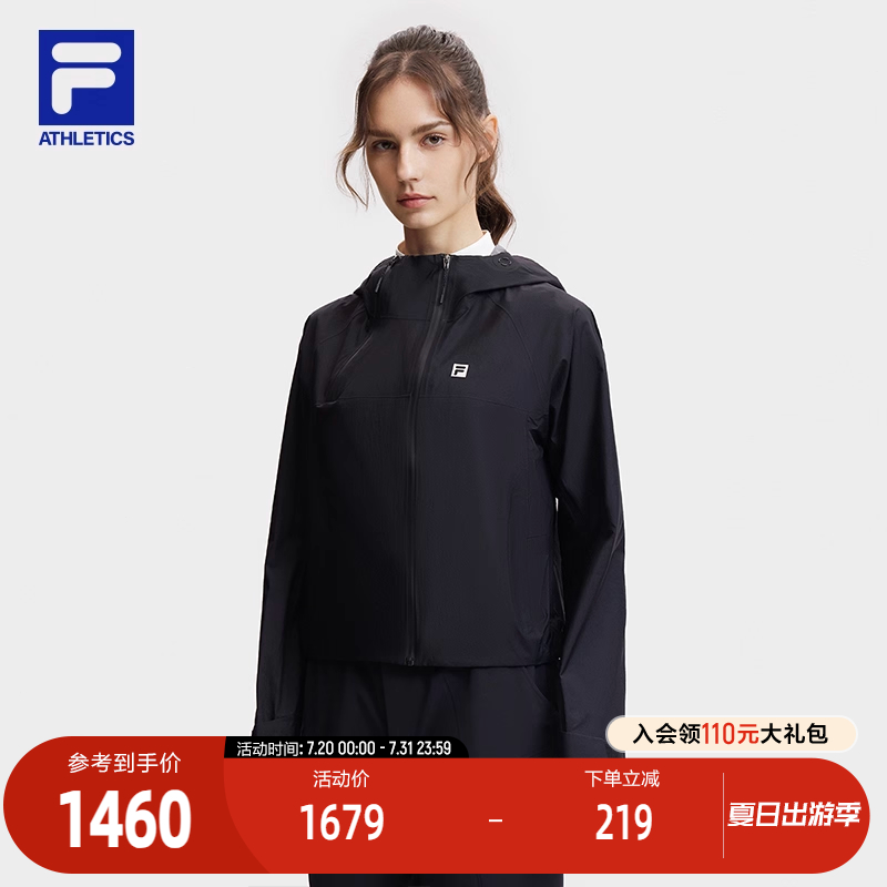FILA 斐乐官方女士梭织外套2024夏新款简约基础户外运动连帽上衣