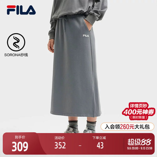 FILA斐乐女士休闲针织裙