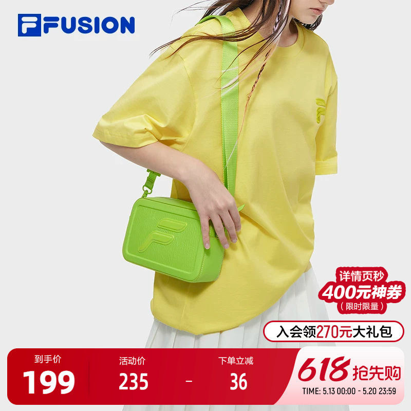FILA FUSION斐乐潮牌女包提包2024夏季新款时尚休闲手
