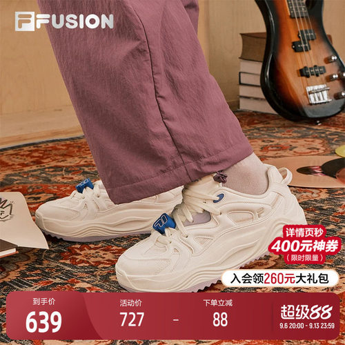 FILAFUSION斐乐女子板鞋