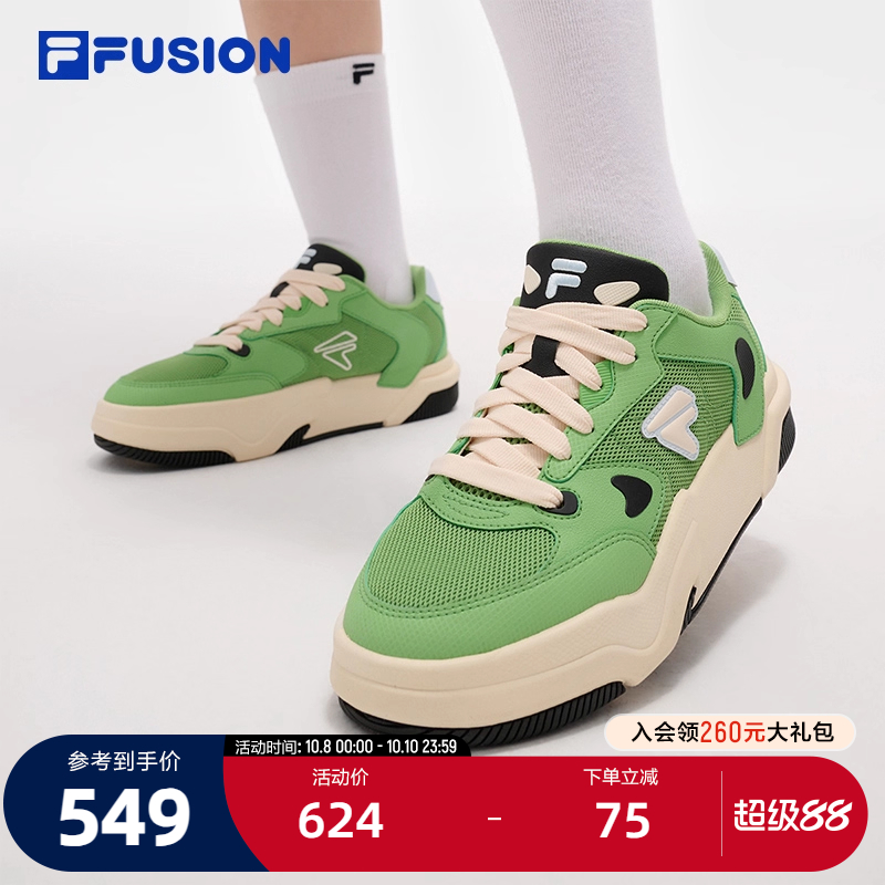 FILAFUSION斐乐女子板鞋