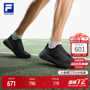 灵智MIND|FILA斐乐跑步鞋男鞋2026夏新款透气鞋子可踩后跟运动鞋
