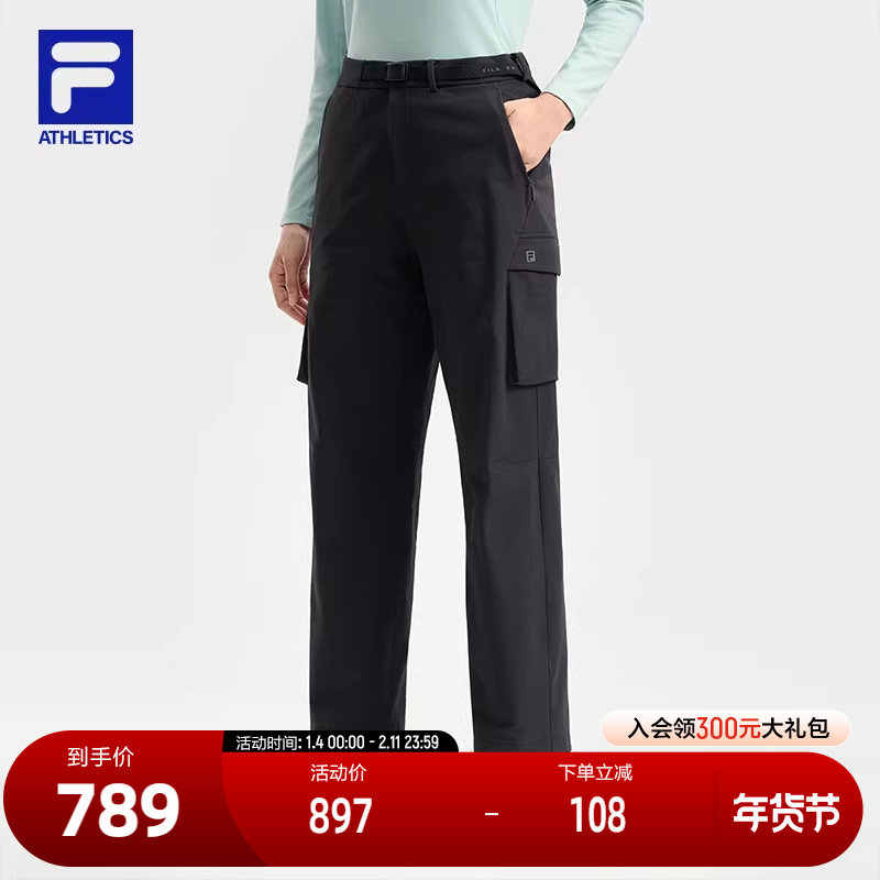 FILA 斐乐官方女士梭织长裤2025冬季新款户外运动简约舒适工装裤