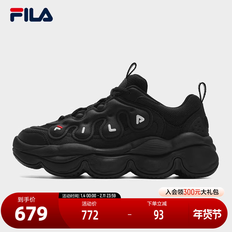 FILA 斐乐官方女鞋PEASE摩登运动鞋2025冬新款豌豆鞋面包鞋休闲鞋,运动鞋new,运动休闲鞋,淘宝优惠券,粉丝福利购,淘宝优惠卷