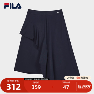 FILA 宽松不规则下摆半身裙 Emerald斐乐女士针织裙2024夏新款 时尚