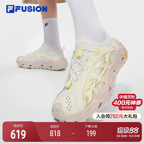 FILAFUSION斐乐潮牌户外鞋