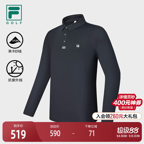 FILA斐乐针织长袖POLO衫