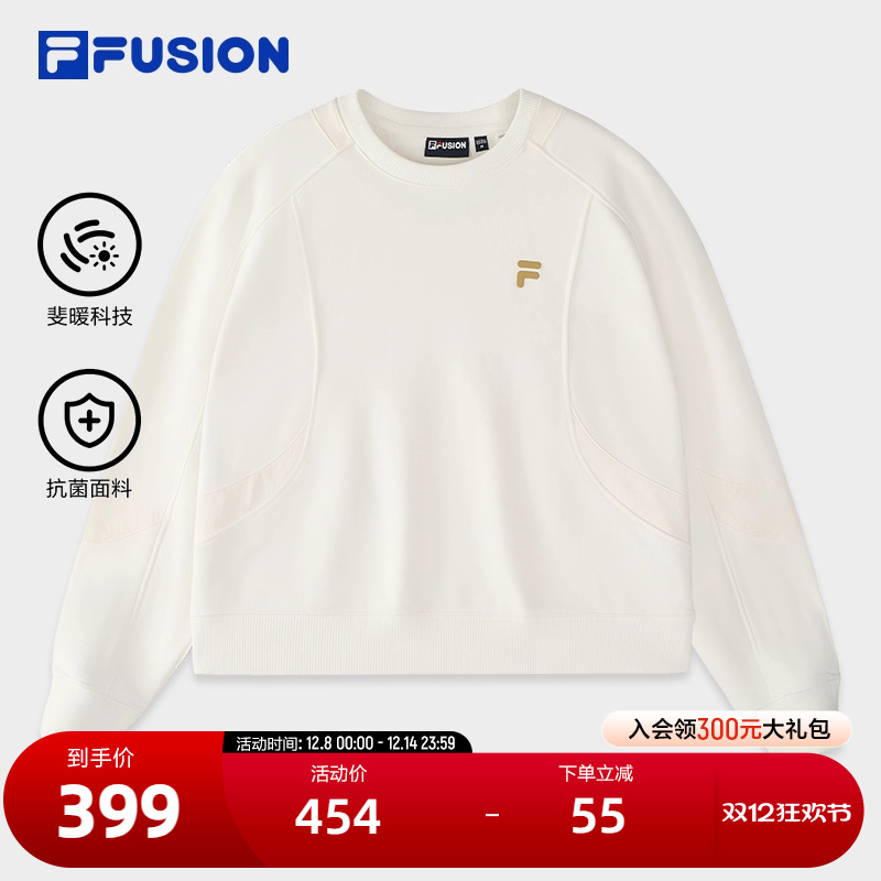 FILAFUSION斐乐女士针织套头衫