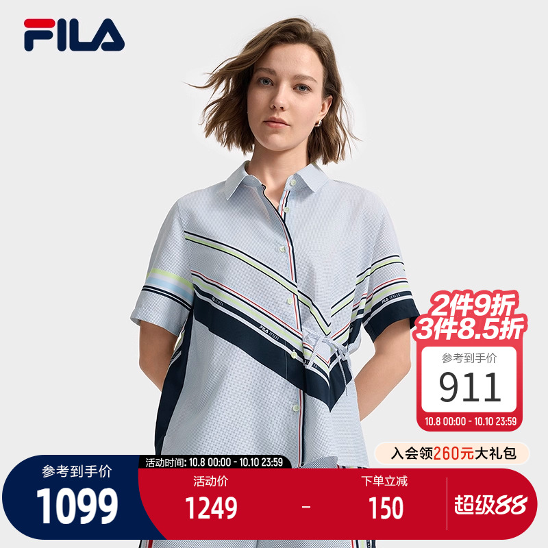 FILA斐乐女士梭织短袖衬衫