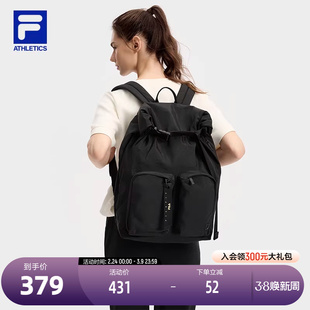 FILA 斐乐官方女包背包2025秋新款健身运动包包双肩包大容量书包