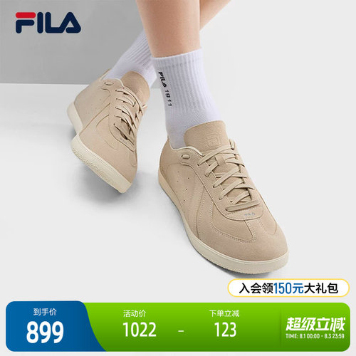 FILA斐乐男士休闲板鞋