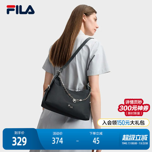 FILA斐乐女士时尚挎包