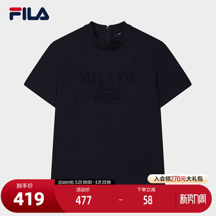 斐乐官方女子针织短袖 时尚 衫 新款 休闲基础小立领T恤 2025春季 FILA