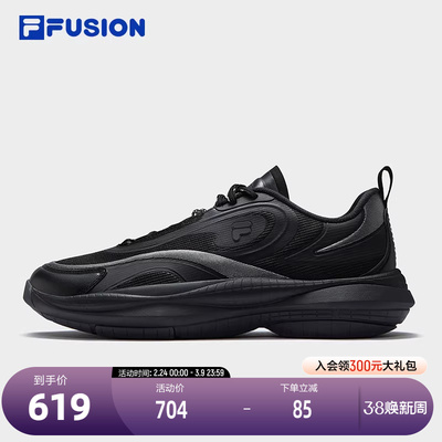 FILAFUSION斐乐男子休闲鞋