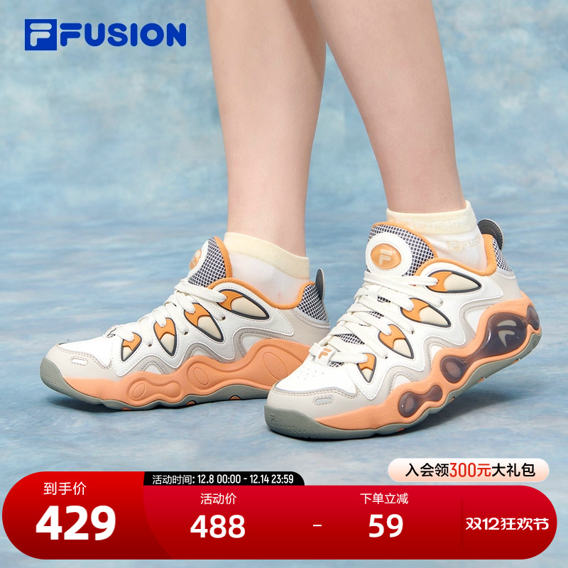 FILAFUSION斐乐女子篮球鞋