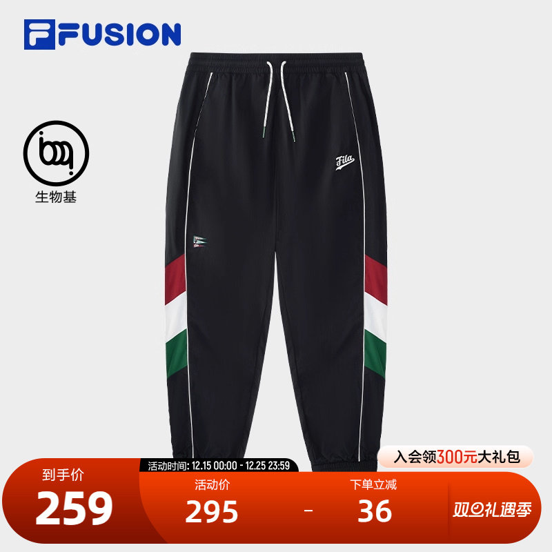 FILAFUSION斐乐男子梭织长裤