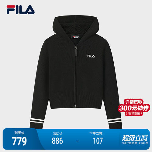 FILA斐乐女子休闲编织衫