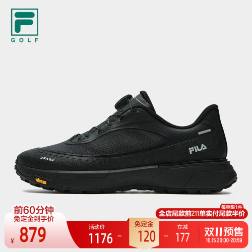 FILA斐乐男士软钉高球鞋