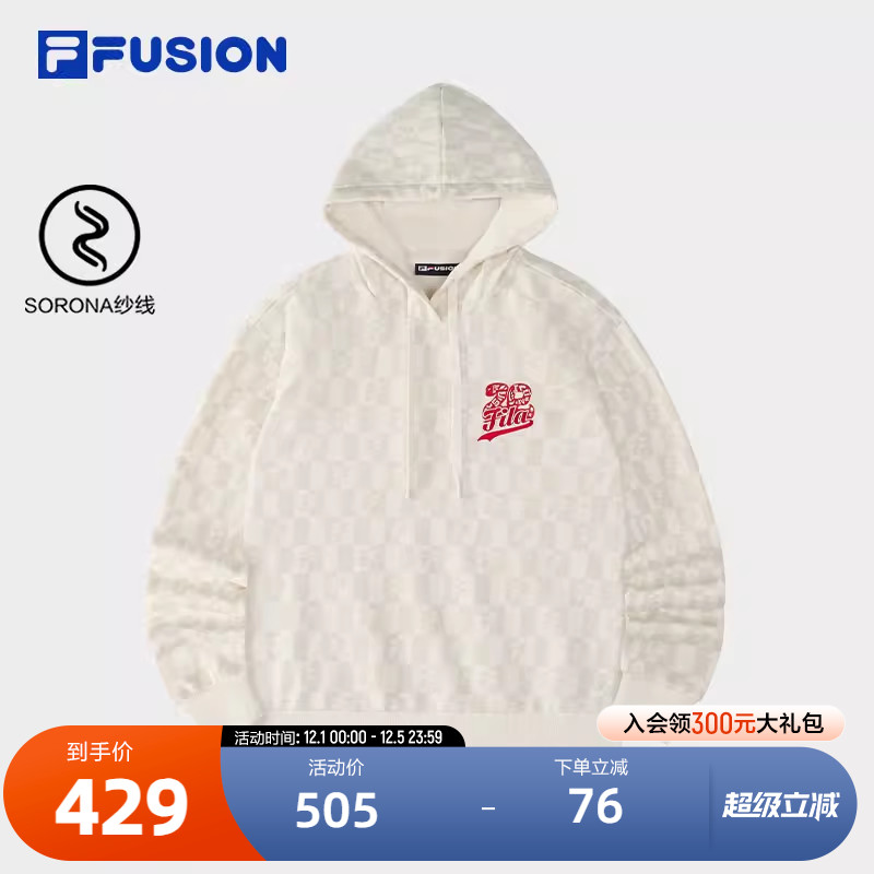 FILAFUSION斐乐女子连帽卫衣