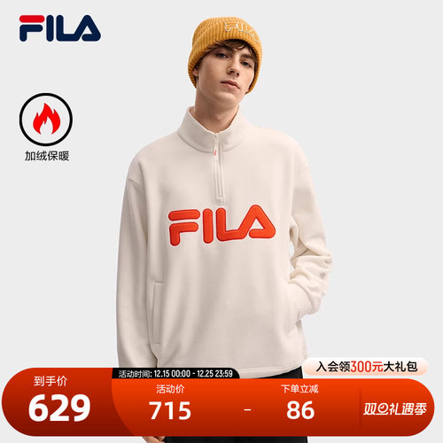 FILA斐乐中性针织长袖上衣