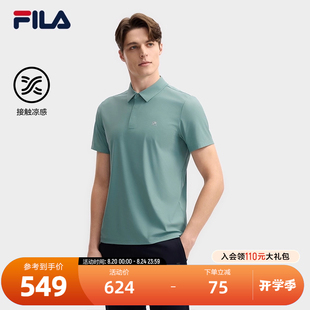 新款 FILA 2025夏季 斐乐官方男子针织短袖 休闲凉感基础上衣 POLO衫