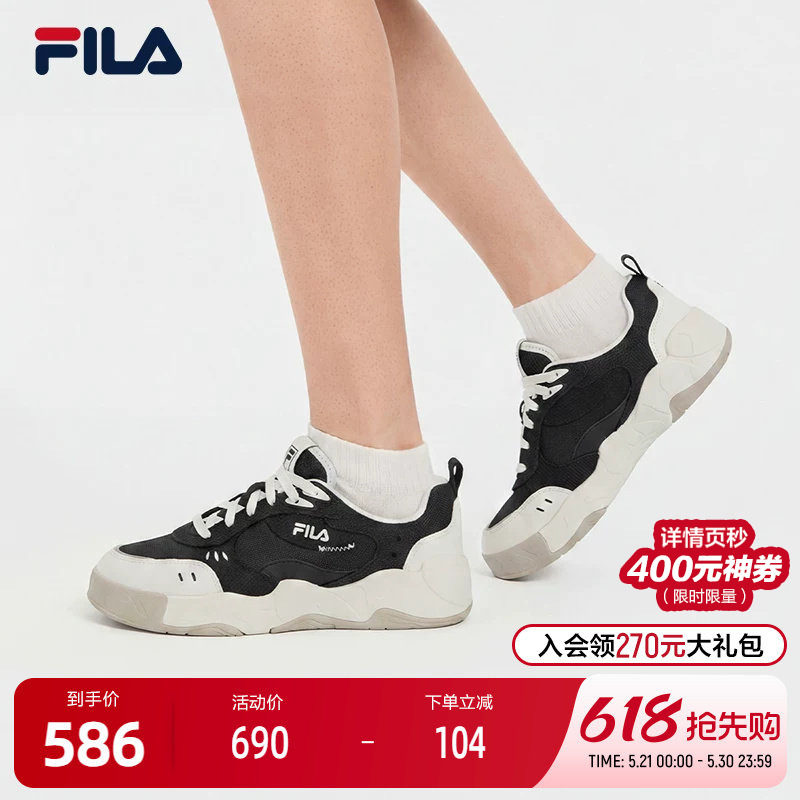 变色龙鞋|FILA 斐乐官方男鞋CHAMEO帆布鞋夏新款休闲鞋运