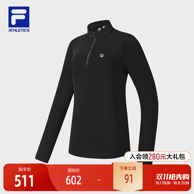 FILA 斐乐官方女子针织长袖上衣2026春新款健身运动修身半拉链长T