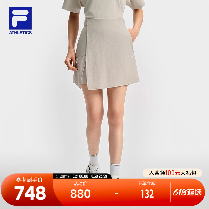 FILA 斐乐官方女士裙裤2025夏季新款户外运动简约基础半身裙短裙