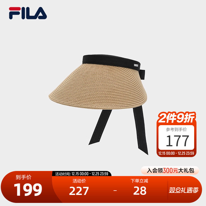 FILA斐乐女士休闲空顶帽