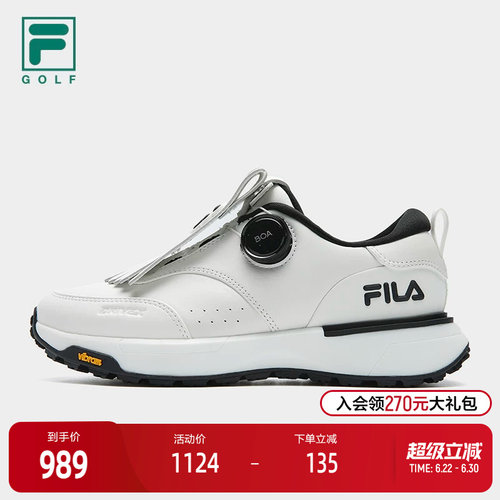 FILA 斐乐官方女鞋GF DRIVEX软钉高球鞋2025冬季新款综训鞋运动鞋