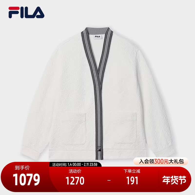 FILA Emerald斐乐女装外套2025春季新款时尚休闲舒适拼接开衫上衣,运动服/休闲服装,运动茄克/外套,淘宝优惠券,粉丝福利购,淘宝优惠卷