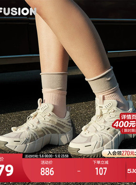 FILA FUSION斐乐潮牌女鞋BONE 2老爹鞋2026夏新款脊骨鞋2代休闲鞋