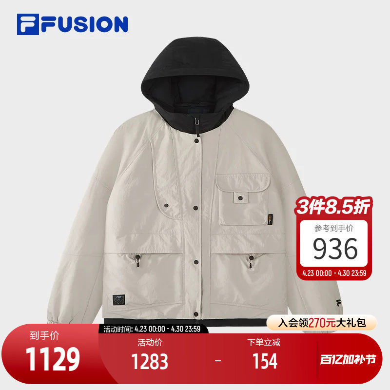 FILA FUSION斐乐潮牌棉服女2026春新款休闲宽松拼色外套连帽夹克