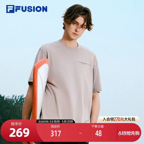 FILAFUSION斐乐男子短袖T