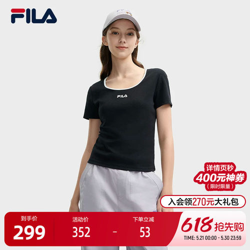 FILA斐乐女子针织短袖衫