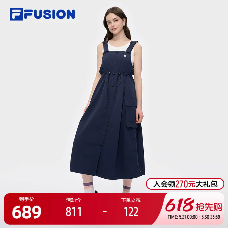 FILA FUSION斐乐潮牌女子梭织背带裙2025夏季新款休闲